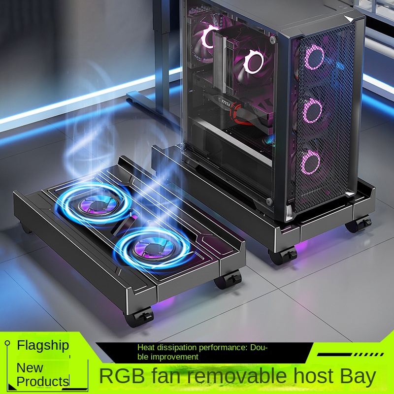 Pc Gaming Lounge - Регулируемый держатель процессора компьютера BEISHI с